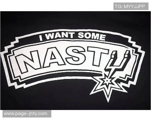 马刺计划2030年启用新球馆及周边项目总投资达13亿美元