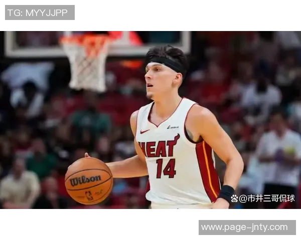 小米切尔缺席三场季前赛后重返赛场希罗与罗齐尔仍未合练