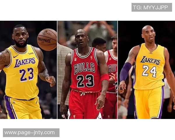 夸梅称赞詹姆斯队友实力质疑乔丹时代是否有双30分搭档